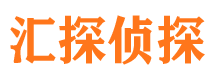 濠江外遇出轨调查取证